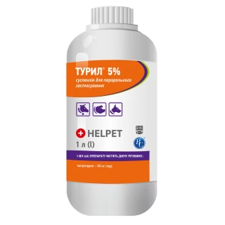 Турил 5 % (суспензия для перорального применения 1л)